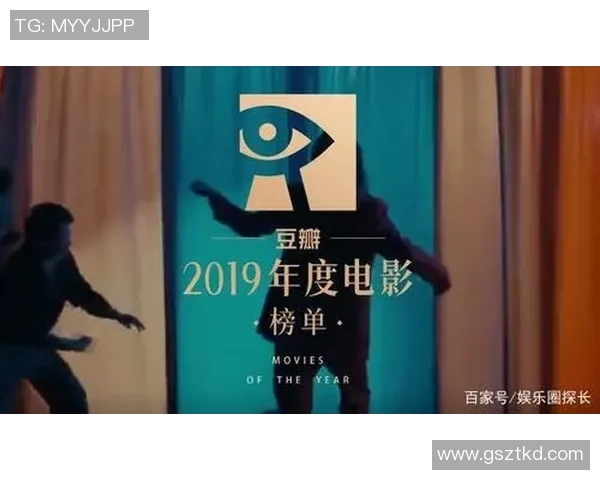 国王评分出炉：是高光还是低迷？