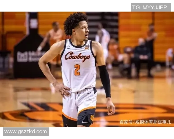 媒体预测：选秀或成未来超级巨星