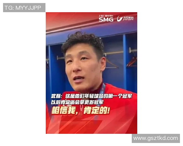 细数武磊五大高光时刻，满满回忆杀