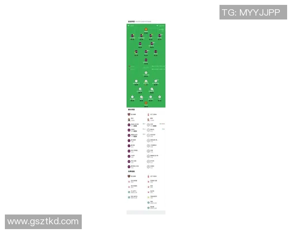英超球队防守数据排名及失球控制策略