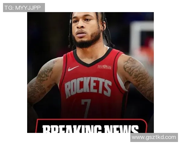 球迷炸锅:火箭这一行为引热议! 球迷炸锅:火箭这一行为引热议!