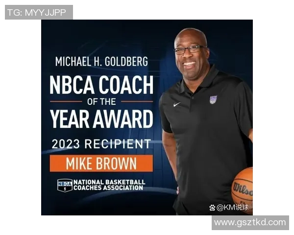 国王荣获月度最佳球员,实至名归 国王荣获月度最佳球员,实至名归