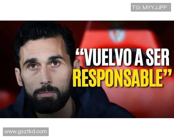 皇马赛后采访爆金句,引全场大笑 皇马赛后采访爆金句,引全场大笑